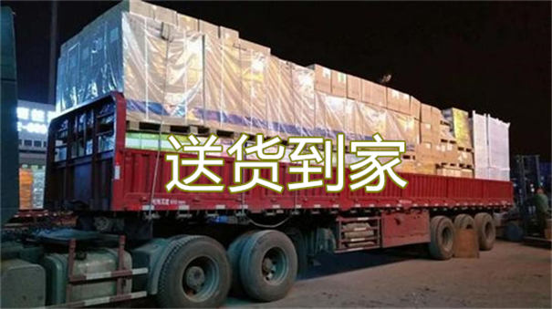 静海到台安物流多少钱一斤