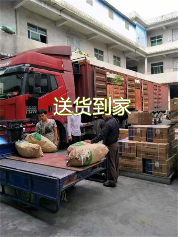 静海到安新物流几天到