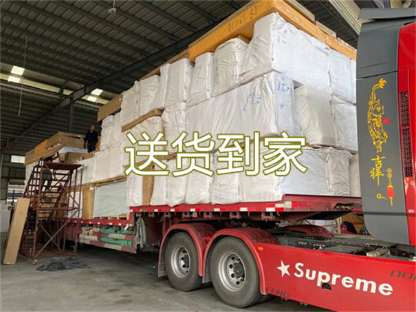 静海到咸阳物流多少钱一斤