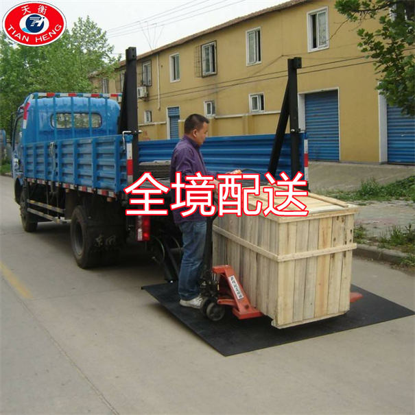 静海到寿光物流需要几天到